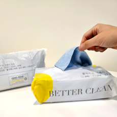 베럴클린 뽑아쓰는 극세사 차량용 청소용 다용도, 2개, GREY