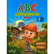 Abc Adventures 2:Letters M~Z, COMPASS PUBLISHING