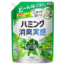 Humming 強效除臭清新綠補充包 950ml [衣物柔軟精] 補充裝 141087, 1個