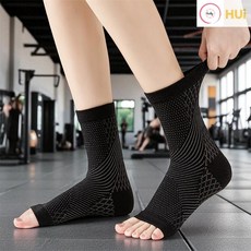 행운샵 슬리브형 발목 보호대 2p세트 250~280mm 블랙 임산부발목보호대