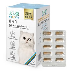 木入森 痕淨白 貓咪眼部保健食品, 1個, 木入森－喵星人貓咪痕淨白60顆