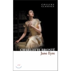 Jane Eyre:, HarperPress