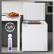 다담은 소형 김치냉장고 1등급 무소음 미니 뚜껑형 원룸 냉동고겸용 1인가구 자취방, 김치냉장고(70리터), 화이트