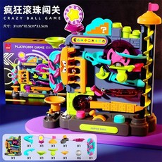 WOLA 瘋狂滾珠軌道迷宮闖關 兒童益智玩具, 1個, 炫彩版