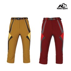 HALLA SPORTS 女款登山長褲