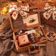 手磨手搖手壓咖啡機禮盒套裝，家用便攜式咖啡豆研磨機，臺灣出貨, 【藤編咖啡機禮盒】款式五, 1個