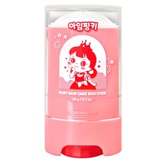 핑크공주 아임핑키 잔머리 스틱 왁스, 20g, 1개