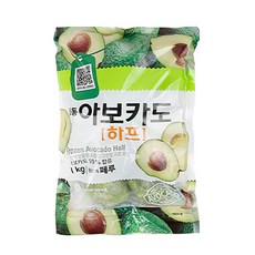 냉동 아보카도 하프컷 1kg, 2개