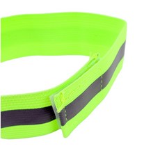 주야간 표시 암밴드 안전