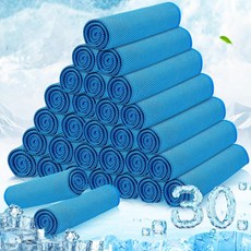 MENOLY 30팩 쿨링 타월 대량 목과 얼굴용 헬스장 운동 목수건 스포츠 요가용 부드러운 통기성 땀수건 등산 달리기 피트니스회색 3056874, 연한 파랑