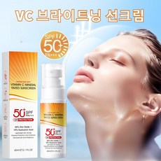미백 VC 선크림 데일리 파워 롱래스팅 선스프레이 SPF50+ PA++++ 모이스처 선크림 톤업 촉촉 선스프레이, VC 선크림60ml, 2개, 60ml