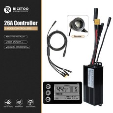 3 모드 컨트롤러 17A 26A 30A 40A 36V/48V 학습 기능 S866 LCD 디스플레이 350W 1000W 모터, 26A S866  1