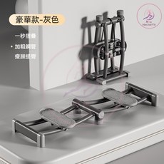 2025新款 新一代計數款 多功能美腿塑形滑雪機 滑雪機 滑步機 夾腿機 美腿機 盆底肌訓練器, 星空灰-標準款, 1個