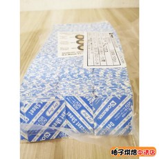 小嵩 O-BUSTER 紙片型乾燥劑 3*3cm 食品級氯化鈣 50入, 1個