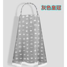 多功能哺乳巾連蚊帳 夏日外出遮蔽罩衣