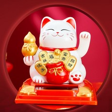 Lilibet House 太陽能招財貓 桌上擺飾