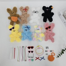 헬로우하비 모루인형 키링 만들기 키트 모루철사 DIY 부자재 풀세트, 9.뽀글모루8종 올인원키트, 1개
