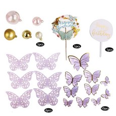 보라색 핑크 나비 케이크 장식 볼 컵케이크 베이킹 웨딩 생일 샤워 파티, 1개, 2. Purple