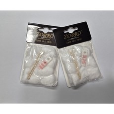 지포라이터솜 펠트 지포솜 솜펠트1세트