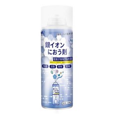 銀離子除臭噴霧劑 車內除味除菌噴霧, 1個