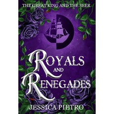 (영문도서)Royals and Renegades Hardcover, Vellichor and More, English, 9781962891233