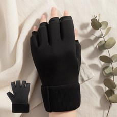 어프레이드 손목 손가락 젤 슬리브 냉온찜질팩 아이싱 핑거O타입, 1개