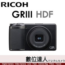 RICOH GR III HDF 數位相機, GR3文青日誌