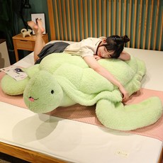 毛絨女生牀上抱枕, 抹茶綠