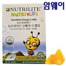 암웨이 Amway 뉴트리라이트 뉴트리키즈 오메가 -3 젤리 <3.8g x36개>