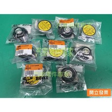 三菱 SPACE GEAR 水蓋 R124 0.9KG 88KPA MB890520, 1個