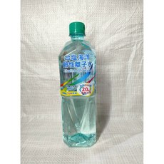 台塩海洋 鹼性離子水 pH值 8.0-9.5, 20個, 850ml