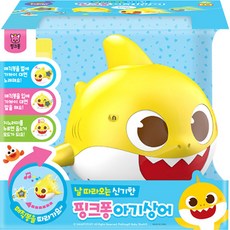 [주영] 날 따라오는 핑크퐁 아기상어, 1개