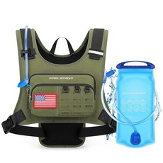 Maelstrom 러닝 조끼 남성용 여성용 탈착식 하이드레이션 백팩 2L 물주머니 및 가슴 팩 사이클링 등산 마라톤용 통기성 하이킹 워터 백팩 블랙 408432, 아미 그린