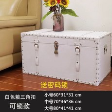 엔틱 상자 보물 빈티지 보석함 보물상자 잠금장치 골동품, B. 잠금 장치가 있는 흰색, B. 잠금 장치가 있는 흰색, 1