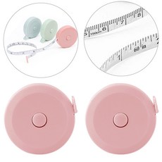 파스텔 원터치 원형줄자, 2개, 파스텔핑크