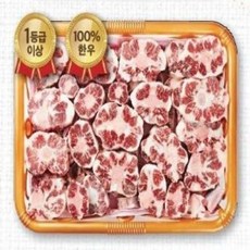 대끼리한우 한우선물세트 곰탕 한우 몸보신용 한우사골 한우잡뼈 모듬곰탕용 곰탕세트 명절선물세트, 알꼬리 특상품 선물용, 1개