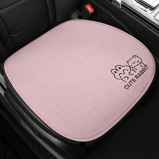 1PCS 앞 카시트 프로텍터 커버 쿠션 럭셔리 Honda Civic 2016 ~ Seat Ateca Mazda CX5, 01 1 PCS