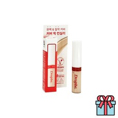 더샘 드롭비 컬러즈 커버픽 컬러픽 컨실러 부위별 잡티커버 +사은품(랜덤), 02내추럴베이지, 1개