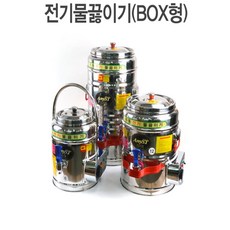 오주상사 전기장국젓기 업소용 40호100호 업소용보냉물통, 40호