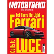 [잡지] 모터트렌드 Motor Trend 2026. 10월호, 시퀀스엔, 시퀀스엔