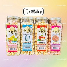美味關係 小不點饅頭 寵物零食 牛奶 起司 草莓 水果 小饅頭 狗餅乾 訓練餅乾, 1個, 美味關係小饅頭- 隨機不挑,量販包袋裝 (600g)