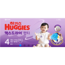 하기스 2021 신형 맥스드라이 기저귀 점보형 6단계(14~19kg) 팬티형 아동공용, 4단계, 84매