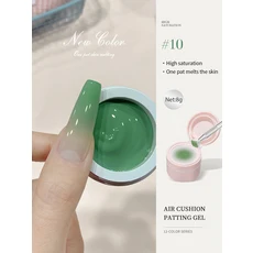 1Pc/12Pc 8g 네일 에어 쿠션 패팅 젤 워시 없음 고채도 솔리드 컬러 그라데이션 쉐이딩 오프라인 살롱 전용