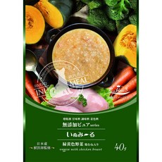 RIVERD REPUBLIC 犬用主食餐包 肉泥, 1個, 40g, 狗主餐包-5重 雞肉蔬菜  40g