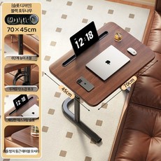 침대책상 서랍데스크 벙커 슈퍼 선반 공장책상 베드 미니 높낮이조절 북쿠션 재택근무 블랙프레임 하부 책상겸, 대형 슬롯 블랙 호두나무 70x45