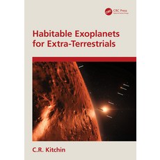 (영문도서)Habitable Exoplanets for Extra-Terrestrials Paperback