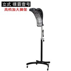 미용실 열처리 기구 가열 회전 스탠드 열펌기 블랙 염색 흰색, B. 블랙 삼각대