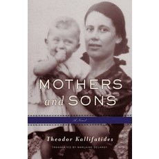 (영문도서) Mothers and Sons Paperback, Other Press (NY), English, 9781635423006