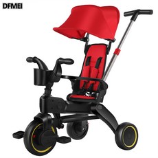 DFMEI 兒童新款三輪車1-6歲摺疊溜娃車嬰兒推車寶寶腳踏車玩具童車, 1個, 1cm, 紅色:參考詳情