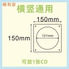 아크릴CD 홀더 포토카드 앨범 수납 홈데코 수납선반 거치대 액자 카드홀더 DIY, CD 1장까지 넣을 수 있습니다.